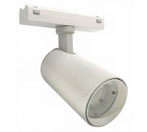 Светильник на штанге iLedex Technical VISION48/25 4825-048-D70-20W-36DG-3000K-WH