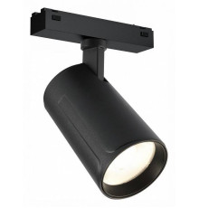 Светильник на штанге iLedex Technical VISION48/25 4825-048-D70-20W-36DG-4000K-BK