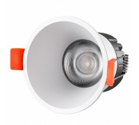 Встраиваемый светильник iLedex Technical Mars DIM 207-7W-D75-4000K-24DG-WH