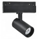 Светильник на штанге iLedex Technical VISION48/22 SMART 4822-011-D45-8W-38DG-BK