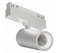 Светильник на штанге iLedex Technical VISION48/22 SMART 4822-011-D65-18W-38DG-WH