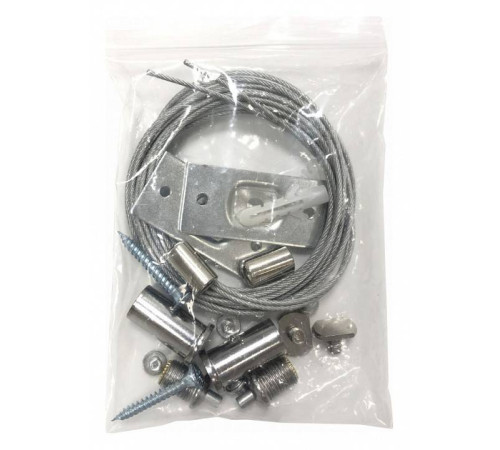 Подвес для трека iLedex Technical VISION48/22 SUSPENSION 4822-2000