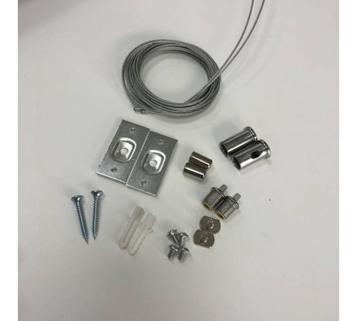 Подвес для трека iLedex Technical VISION48/22 SUSPENSION 4822-2000