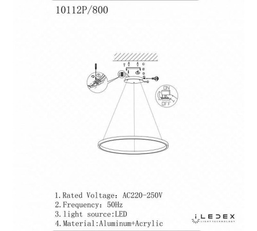 Подвесной светильник iLedex Axis 10112P/1-24W-3000K-D800 BR