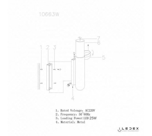 Бра iLedex Sonos 10663W-25W-3000K BR
