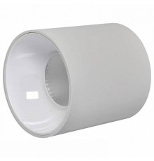 Накладной светильник iLedex Metrica 116-12W-D75-4K-36DG-WH