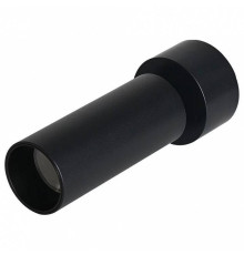 Накладной светильник iLedex Metrica 117-10W-D40-4K-36DG-BK