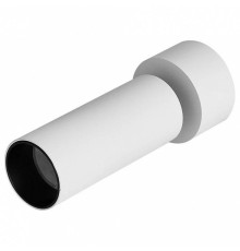 Накладной светильник iLedex Metrica 117-10W-D40-4K-36DG-WH