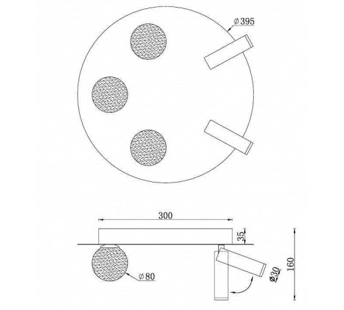 Потолочная люстра iLedex Telescope D4774-40 SWH