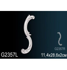 Орнамент декоративный Perfect из полиуретана G2357L