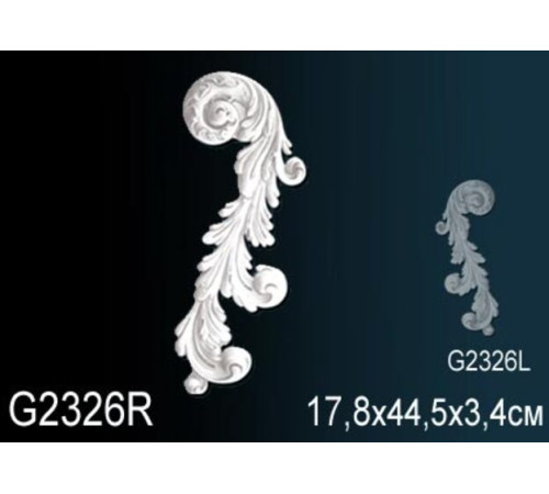 Декоративный элемент Perfect полиуретан правый G2326R