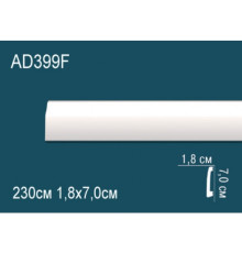 Плинтус напольный гибкий Perfect AD399F полиуретан 1998