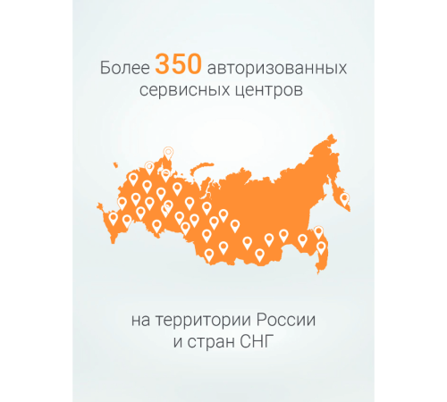 Инфракрасный обогреватель Kalashnikov KIRH-E20P-11 Вт потолочный KIRH-E20P-11