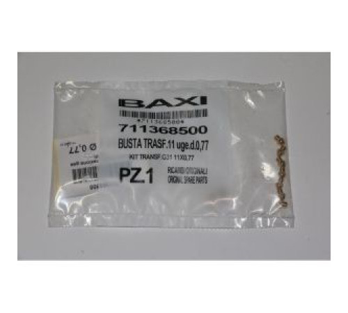 Комплект инжекторов для сжиженного газа Baxi Main5-18F JJJ 711368500