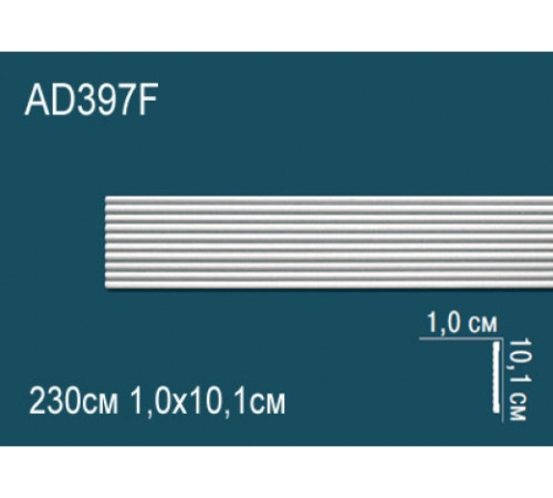 Молдинг Perfect AD397F полиуретановый гибкий 101х10х2300 мм AD397F