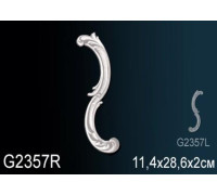 Орнамент декоративный Perfect из полиуретана G2357R