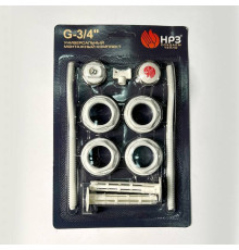 Комплект для подключения радиаторов Zehnder HRZ 3/4 (2 кронштейна) RAL 9010 MK NRZ 3/4