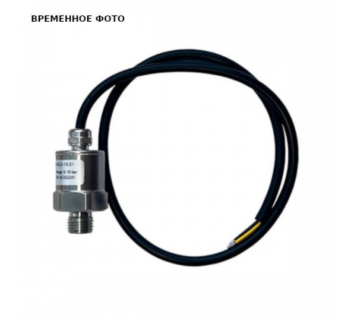 Датчик давления ZONT MLD-10.01 нержавеющая сталь ML00005517