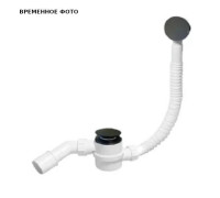 Слив-перелив для ванны McAlpine MRB11-SN 330-700х34 мм сатиновый никель MRB11-SN