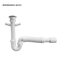 Сифон трубный S-образный McAlpine 1 1/2 x 40 мм выпуск 70 мм нерж. сталь MRSK10