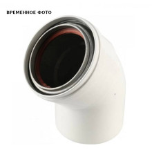 Отвод эмалированный BAXI 90° для коаксиальных труб 80/100 мм MT71410511