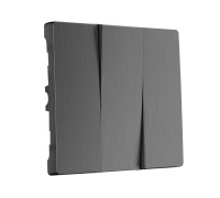 Набор клавиш для выключателя трехклавишного (графит рифленый) W1139004