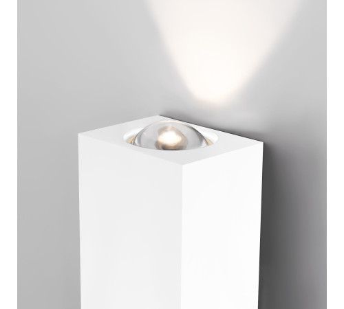 Настенный светодиодный светильник Petite LED 40110/LED белый
