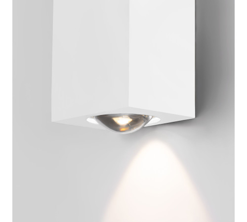 Настенный светодиодный светильник Petite LED 40110/LED белый