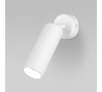 Светодиодный светильник 20098/1 LED белый