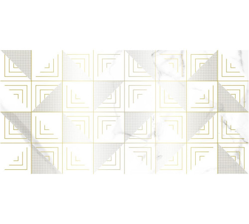 Декор Laparet Blondi белый 25x50 см OS\A195\34050