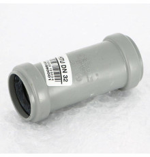 Муфта надвижная Ostendorf HT HTU 32 мм для внутренней канализации 110500