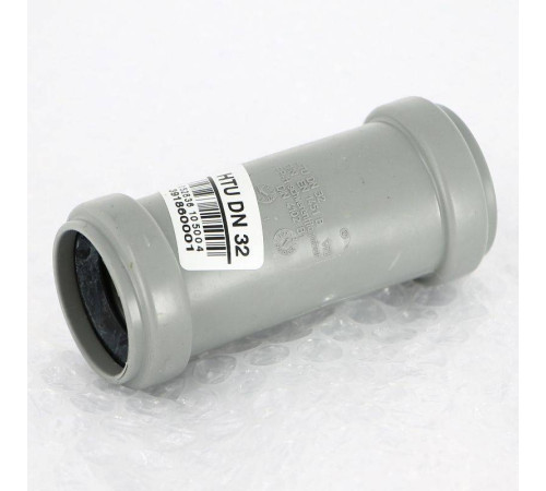 Муфта надвижная Ostendorf HT HTU 32 мм для внутренней канализации 110500