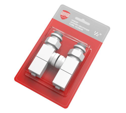 Набор дизайн-вентилей Royal Thermo CUBE осевой 1/2 белый RTE 50.031 WT