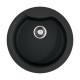 Кухонная мойка Omoikiri Yasugata 48R-BL Tetogranit 48.5x48.5 см черный 4993130