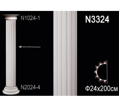 Тело полуколонны Perfect N3324