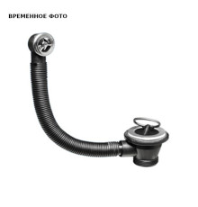 Слив-перелив для мойки Omoikiri 60 мм нержавеющая сталь OF1-60