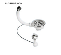 Слив-перелив для мойки McAlpine автомат 1 1/2 x 113 мм хром OF2PUS113S