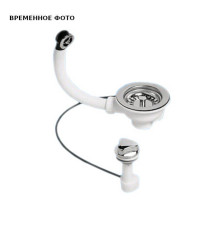 Слив-перелив для мойки McAlpine автомат 1 1/2 x 113 мм хром OF2PUS113S