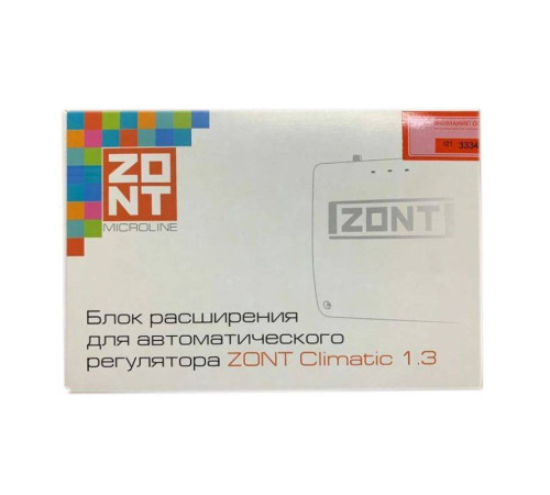 Блок расширения ZONT EX-77 для регулятора Climatic 1.3 ML00004766