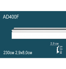 Плинтус напольный гибкий Perfect AD400F полиуретан 2001