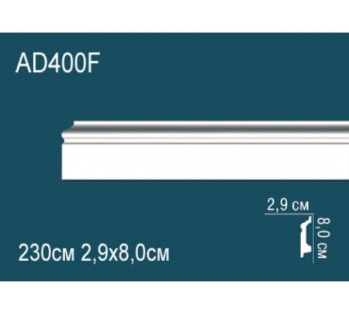 Плинтус напольный гибкий Perfect AD400F полиуретан 2001