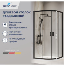 Душевой уголок RGW Passage PA-52B 800x800 мм черный 03085288-14