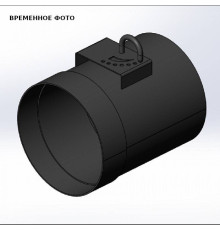 Патрубок дымохода Zota d=180 мм L=224 мм PD4991100002