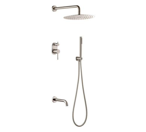 Душевой комплект Boheme Uno со встроенным смесителем и изливом никель 464-2-NB