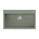 Кухонная мойка OMOIKIRI Kitagawa 86-LB-WG Artceramic 86x51 см wind green 4993249