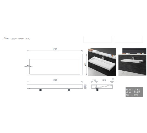 Раковина подвесная Armadi Art Flat 120,2х45,5х8 см белая 859-120