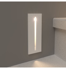 Подсветка для лестниц 40108/LED белый