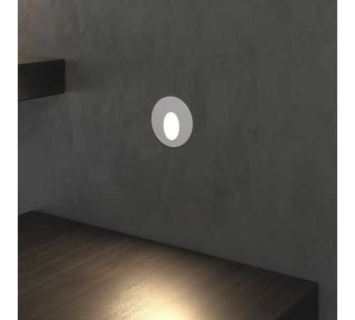 Подсветка для лестниц MRL LED 1101 белый