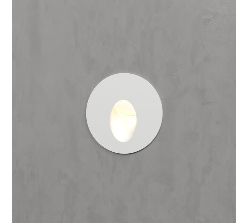 Подсветка для лестниц MRL LED 1101 белый