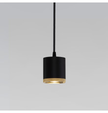Подвесной светодиодный светильник 50243 LED